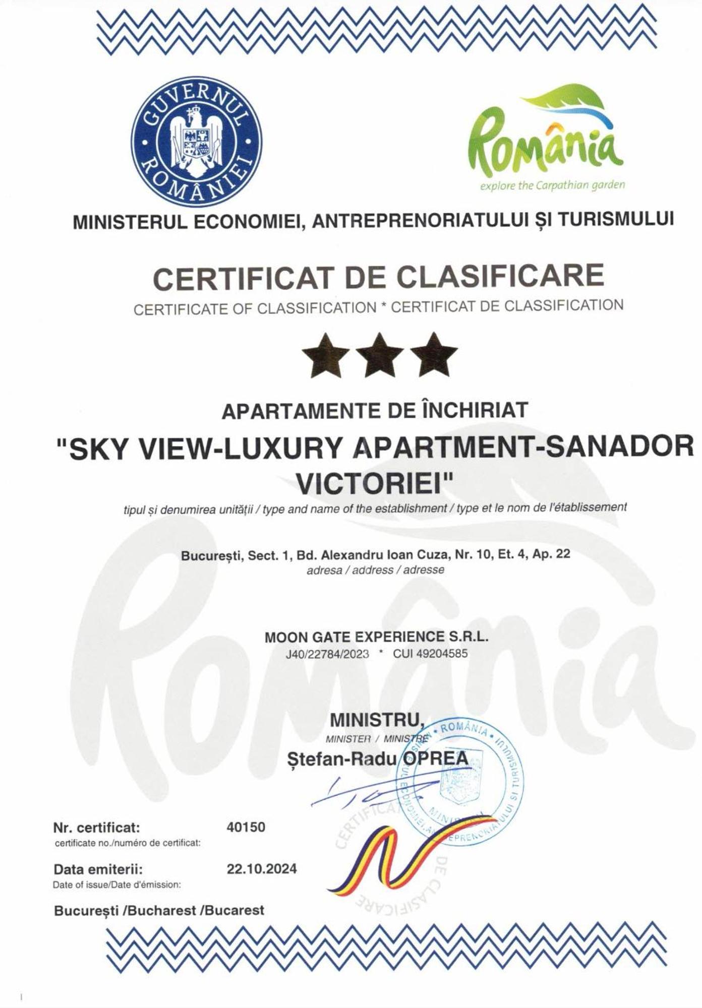 בוקרשט Sky View - Luxury Apartament - Sanador Victoriei מראה חיצוני תמונה